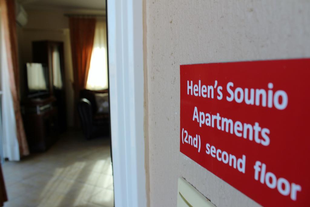 Helen'S Sounio Apartments Сунион Экстерьер фото